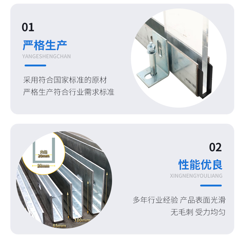 兴业幕墙钢板折弯件
